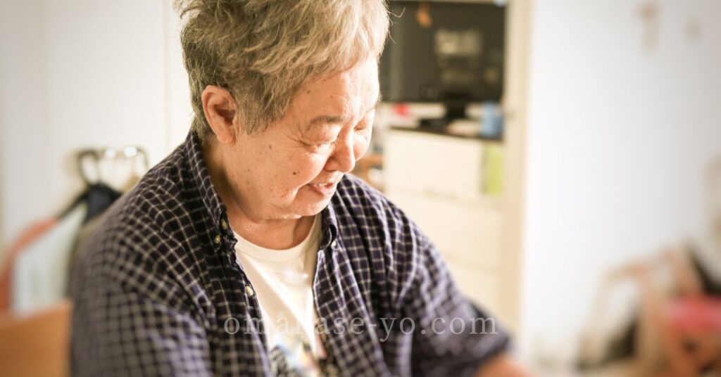 少しずつと少しづつの表記と意味を比べる