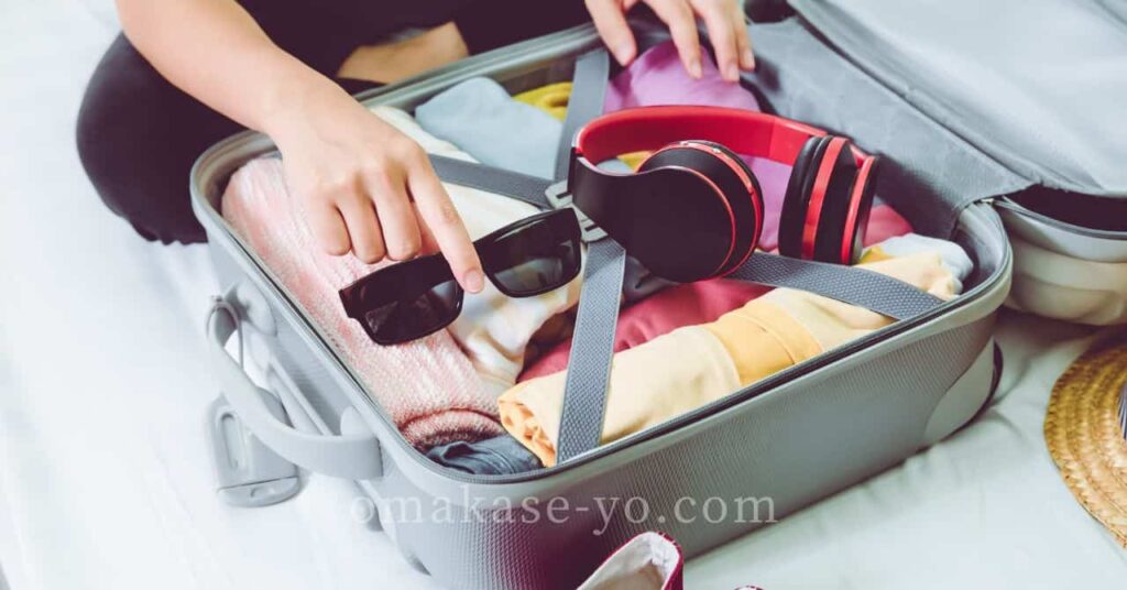 少ない荷物で快適に旅行するための心得とは