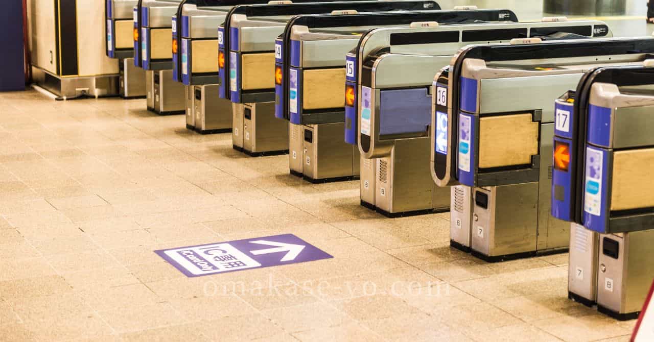 東京ドーム33ゲートの場所や最寄駅からのアクセスルートをイメージさせる自動改札機の写真